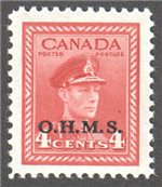 Canada Scott O4 Mint VF